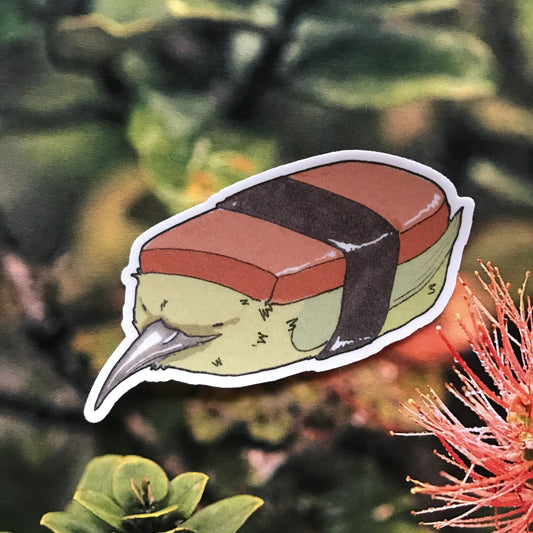 HAAM musubi sticker