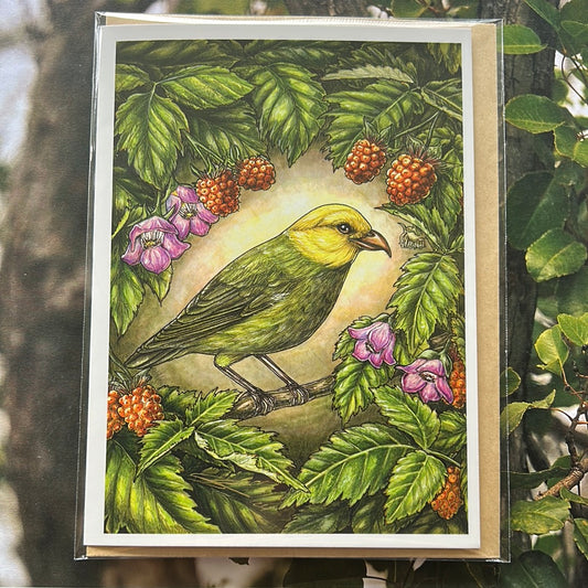 ʻŌʻū and ʻākala card