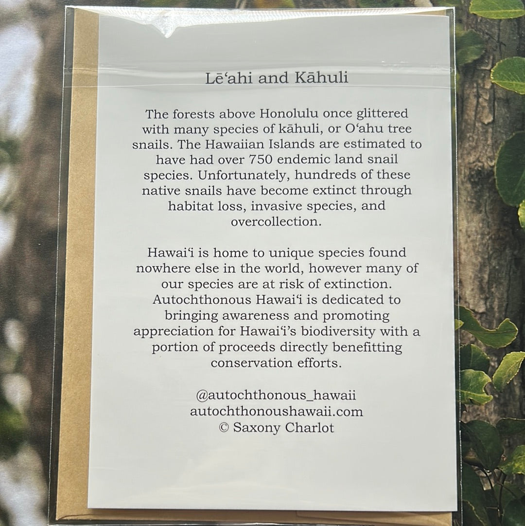 Lēʻahi and kāhuli card